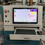 WhatsApp Image 2021-02-23 at 23.11.12 (1)